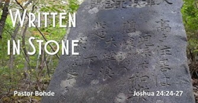 "Written In Stone"