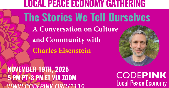 The Stories We Tell Ourselves: