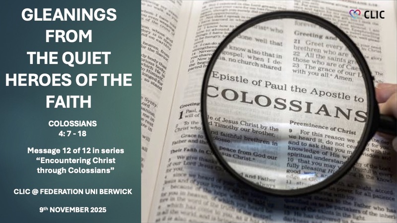 The Quiet Heros of the Gospel