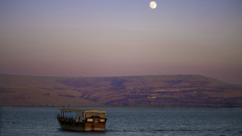 The End of the Gospel of Matthew