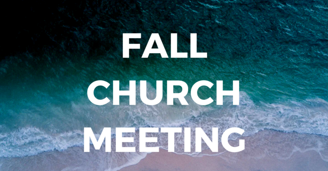 Fall Business Meeting 2025