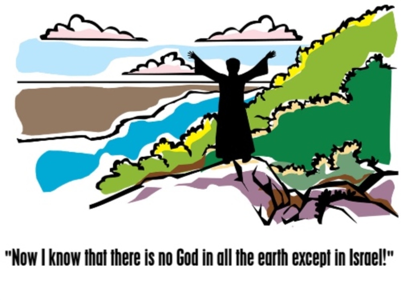 Come and See: "Now I Know"