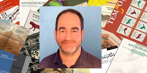 Michalis Andronikou Remembrance Musical Tribute