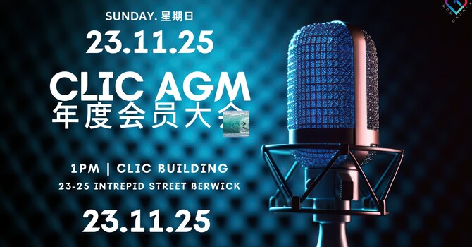 CLIC ANNUAL GENERAL MEETING image