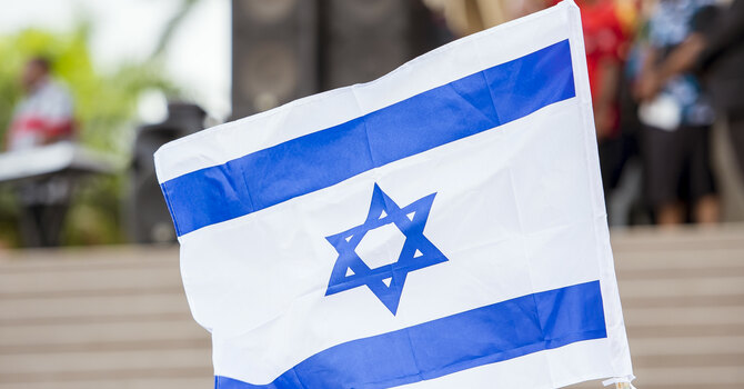 Cosmic Geography image