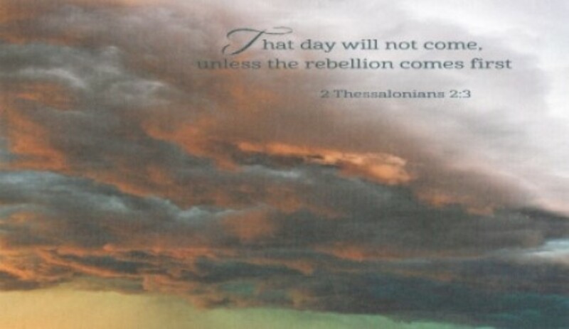 Twenty-second Sunday After Pentecost