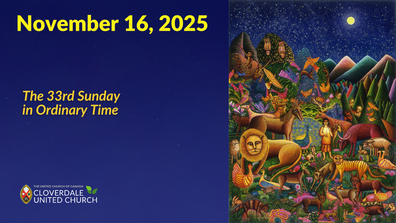 33rd Sunday in Ordinary Time