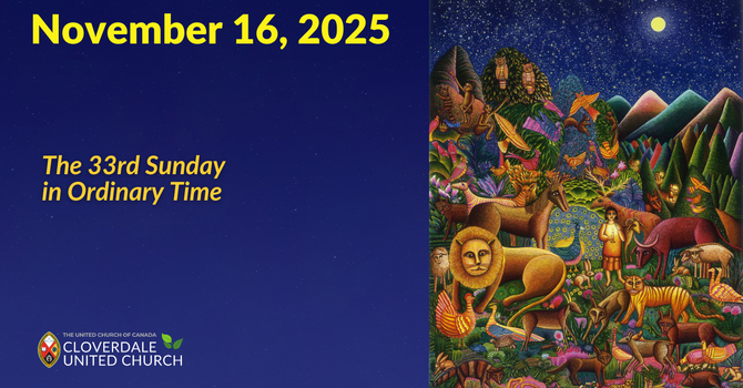 33rd Sunday in Ordinary Time