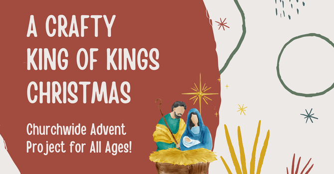 A Crafty King of Kings Christmas