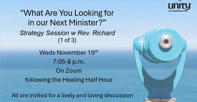 Strategy Session w Rev Richard