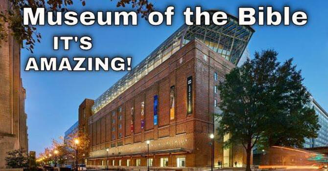 Museum of the Bible Trip