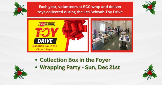 Les Schwab Toy Drive & Wrapping Party