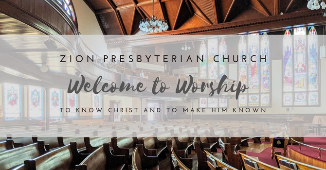 Job Posting - Children and Youth Ministry Lead image