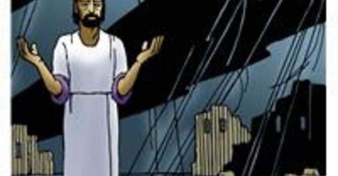 Order of Worship and Livestream Text November 16, 2025