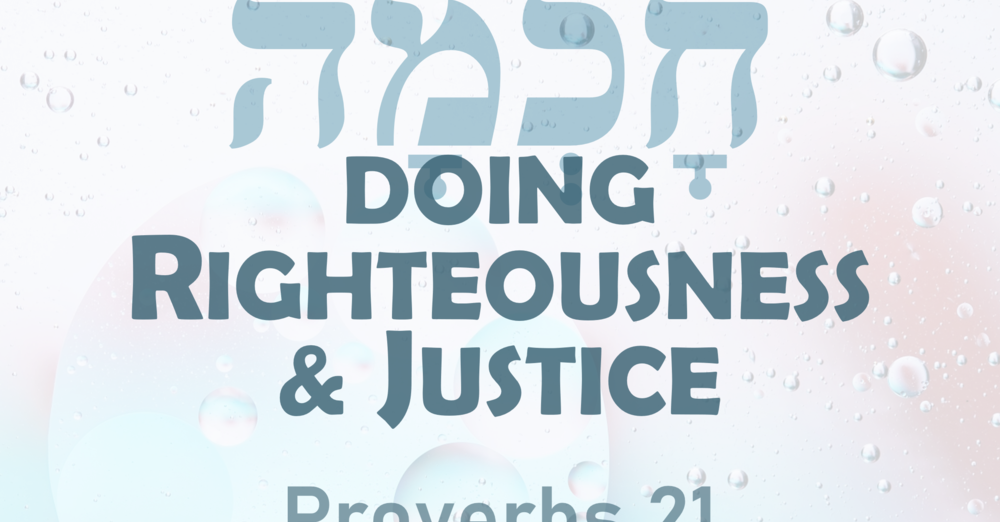 This Sunday's Message... "Doing Righteousness and Justice"