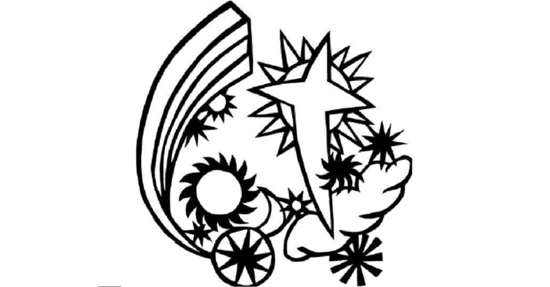 Twenty-Third Sunday after Pentecost - 2025