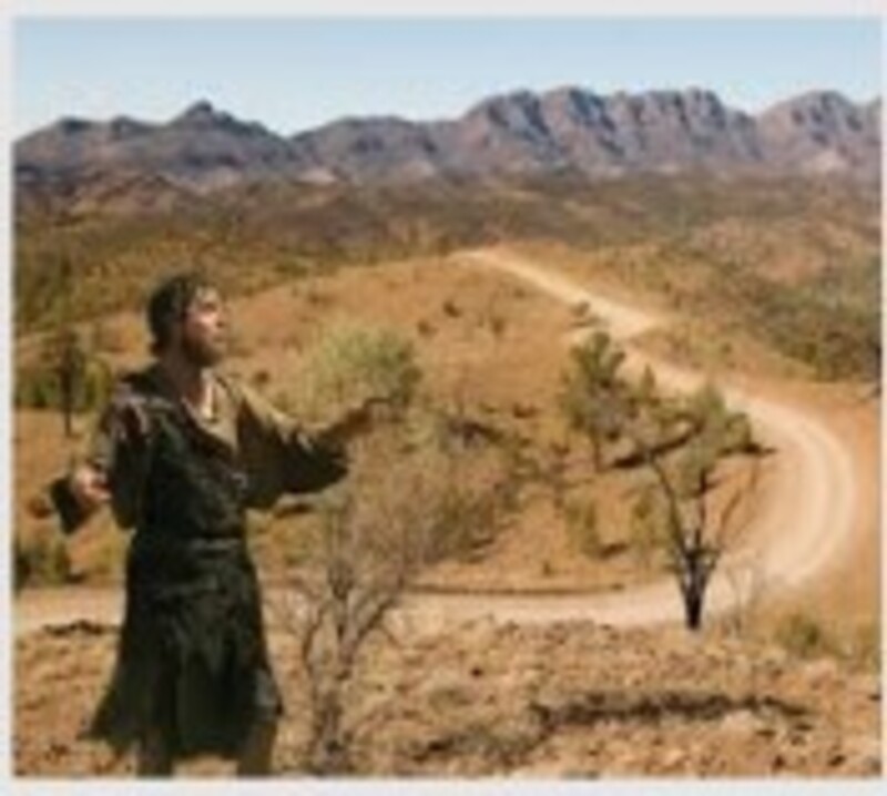 Prepare the Way of the Lord