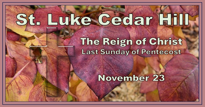 This Sunday's Service at 10 am