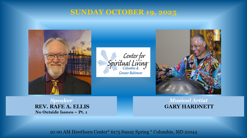 No Outside Issues. Pt. 1