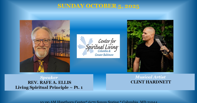 Living Spiritual Principle. Pt. 1