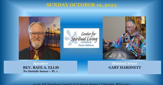 No Outside Issues. Pt. 1