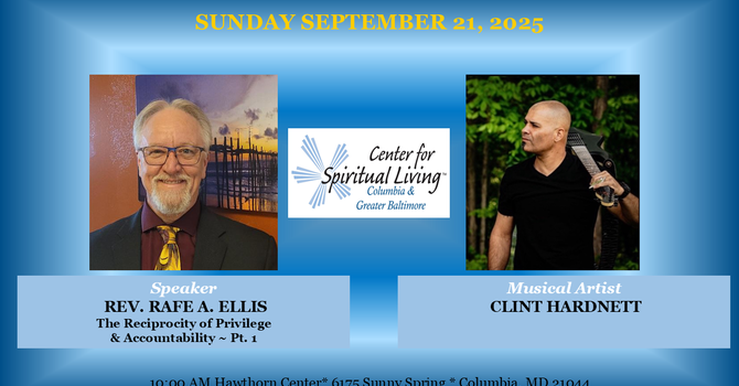 The Reciprocity of Privilege & Accountability. Pt. 1