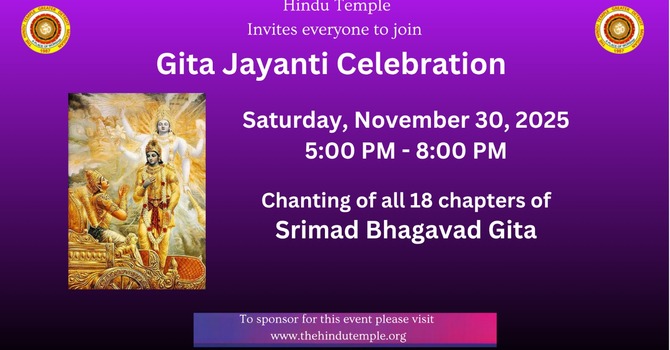 Gita Jayanti Celebration