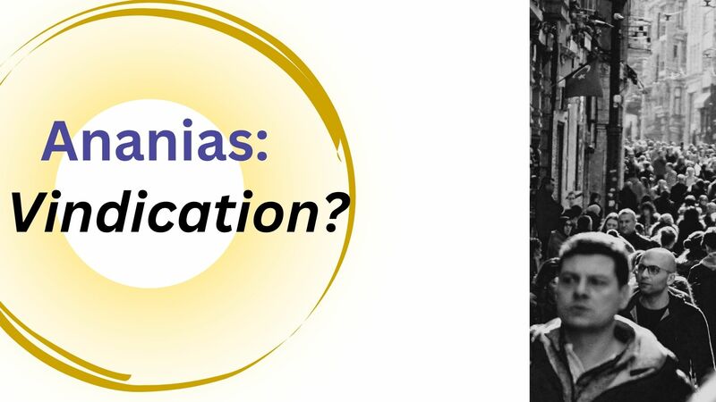 No Other Vindication