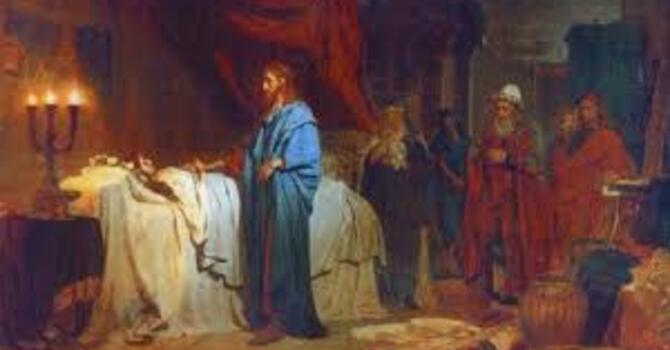 Suffering as Mystery (Part 4)