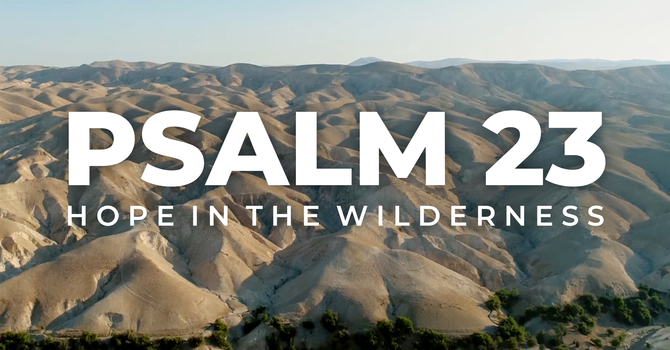 Psalm 23