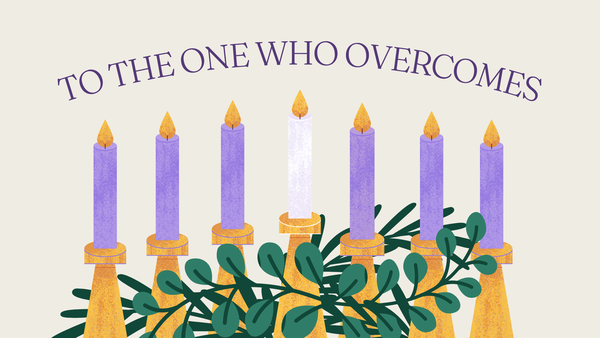 To The One Who Overcomes