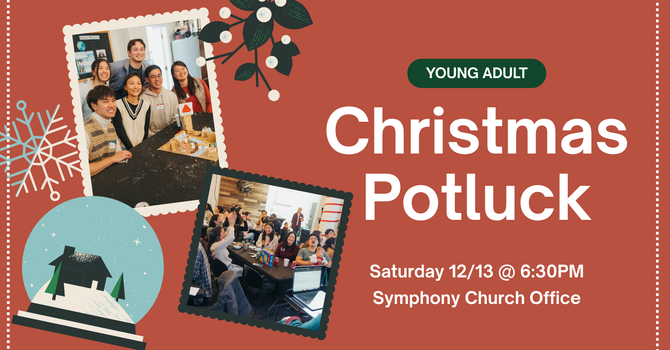 Young Adult Christmas Potluck