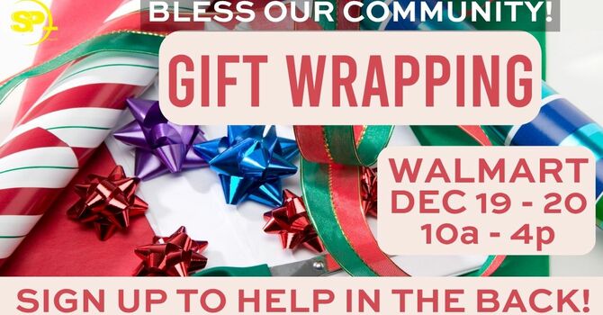 Christmas Gift Wrapping