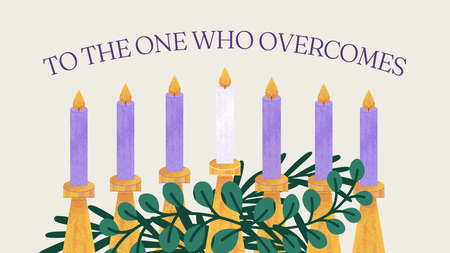 To The One Who Overcomes