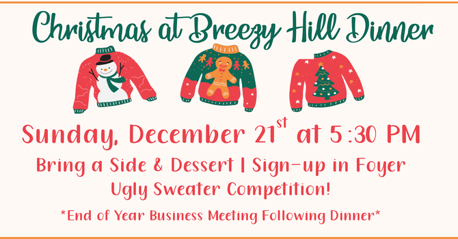 Christmas at Breezy Hill Dinner 