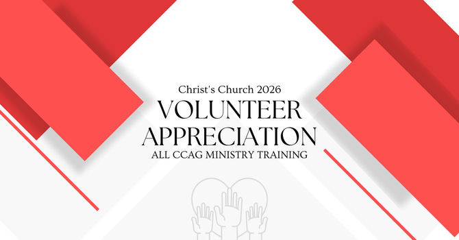 2026 Volunteer Appreciation Dinner & Training