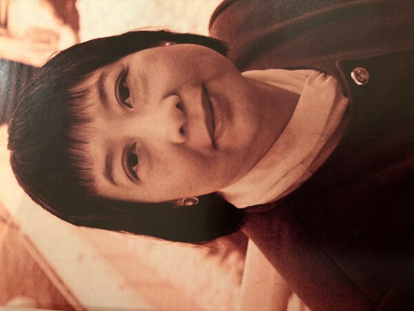 Noelle Sandra Wilking 