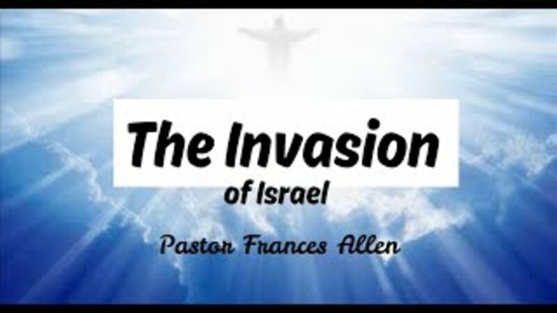 The Invasion of Israel