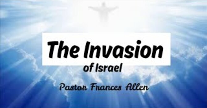 The Invasion of Israel