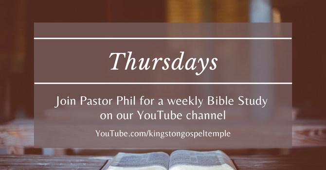 A Word of Encouragement