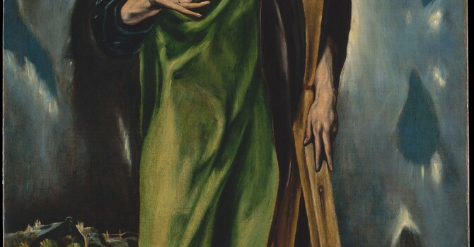 10am Patronal Holy Eucharist