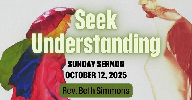 Seek Understanding