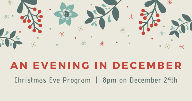 平安夜慶祝晚會 2025 An Evening in December