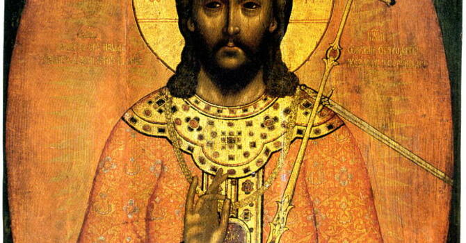 November 23 2025 - Reign of Christ