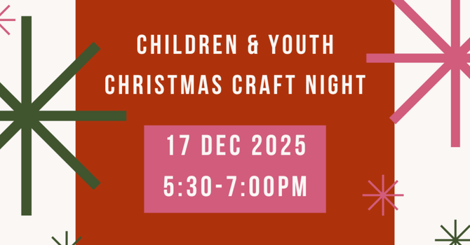 Christmas Craft Night