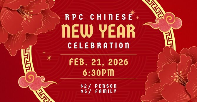 Chinese New Year Celebration｜一起过春节