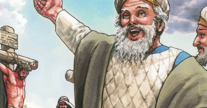 Parish Bulletin de la paroisse