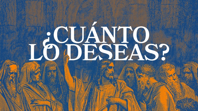 ¿Cuanto Lo Deseas?