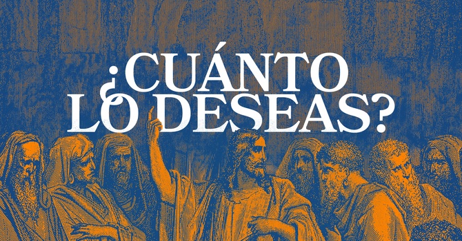 ¿Cuanto Lo Deseas?