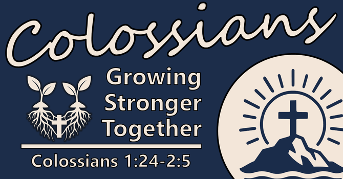 Growing Stronger Together